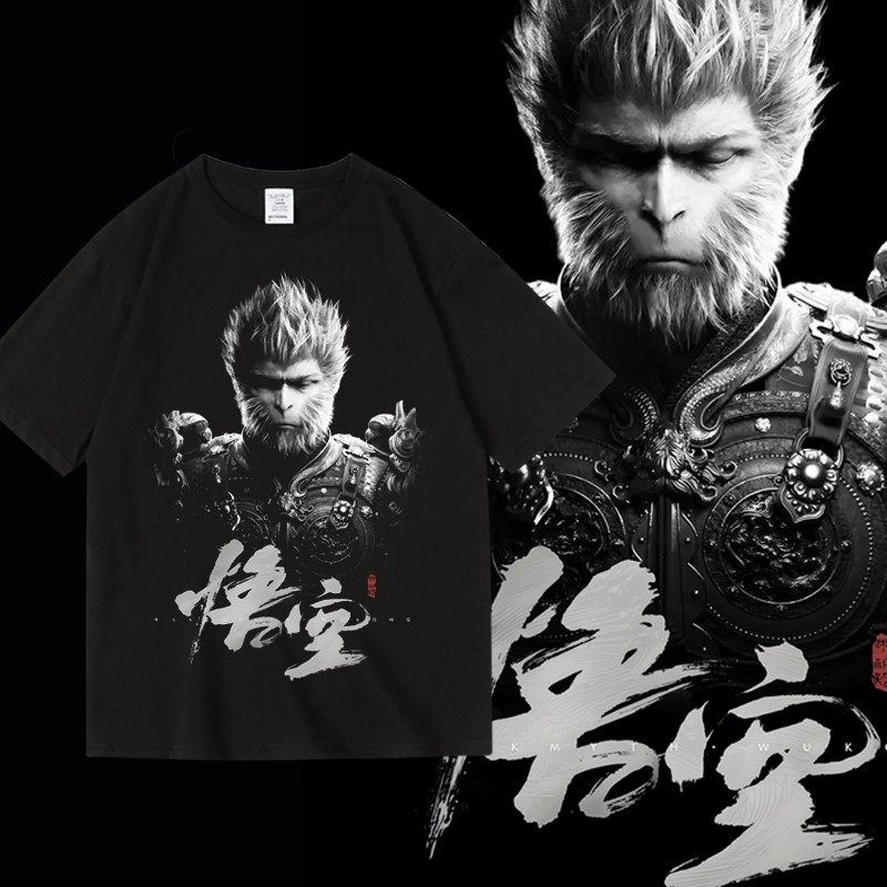 主机游戏黑神话悟空steam齐天大圣周边印花短袖纯棉夏季男女夏T恤