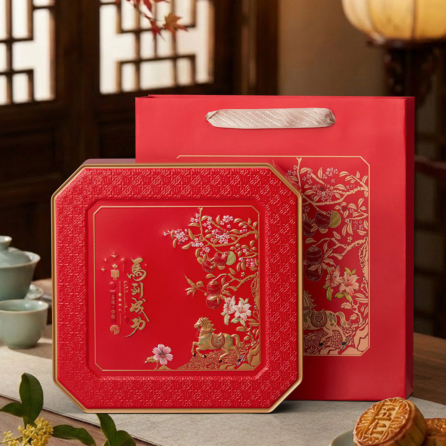 2026新款中秋月饼铁盒4-10粒