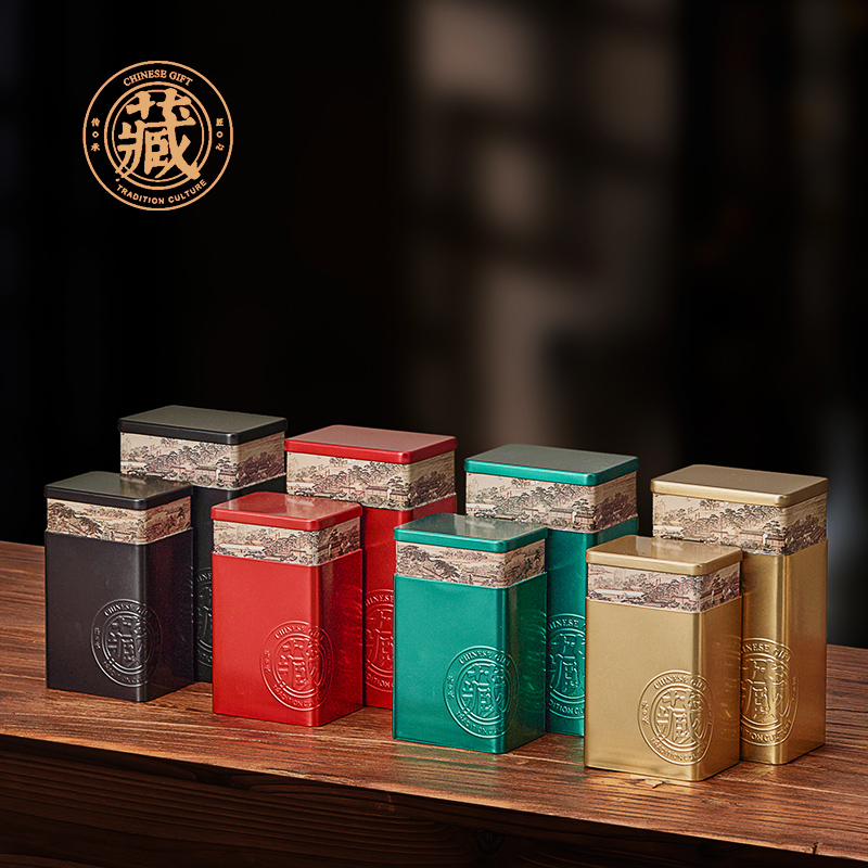 通用茶叶罐铁罐中式马口铁储茶罐小号密封便携茶叶盒方形空罐定制