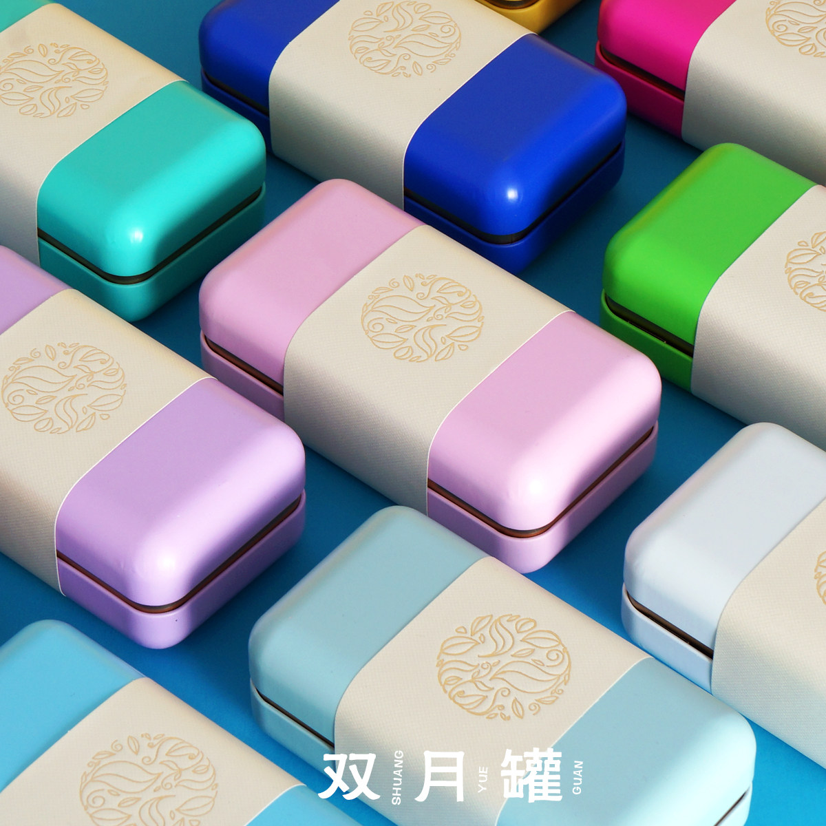 通用金属茶叶罐简约便携定制图片