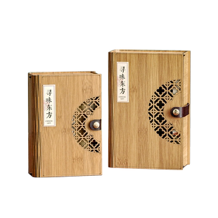 创意通用仿竹纹空盒袋装散茶红茶绿茶白茶通用茶叶包装盒礼盒空盒