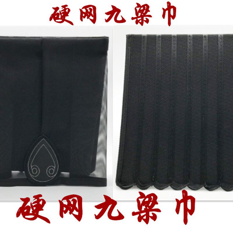 硬网九梁巾高功小袖双宵台法衣 庄子巾六角帽太极 莲花冠夏季道帽