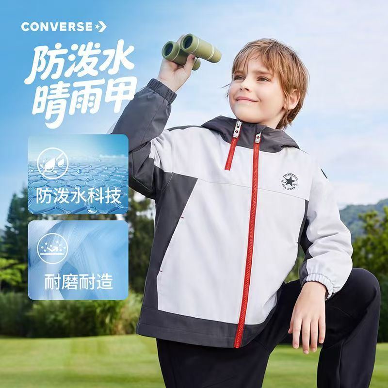 匡威男童防泼水连帽弹力风衣