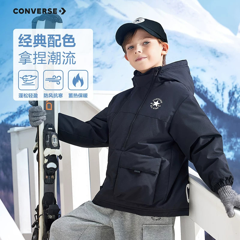 匡威男童加厚保暖防风连帽羽绒服
