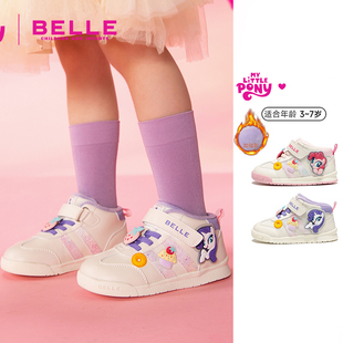小马宝莉联名BELLE/百丽儿童鞋25秋冬加绒保暖女童卡通休闲运动鞋