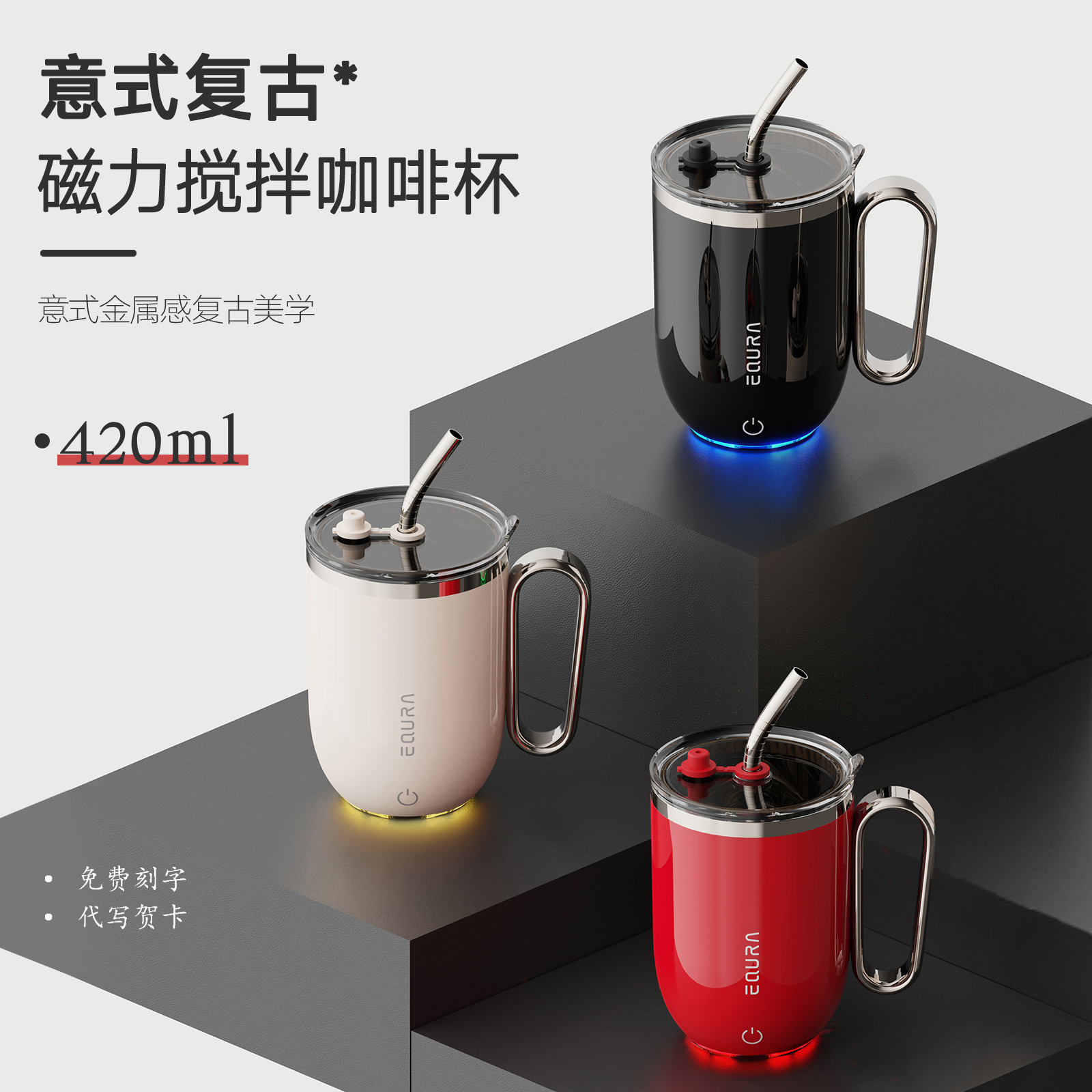 磁力搅拌杯316不锈钢1年质保