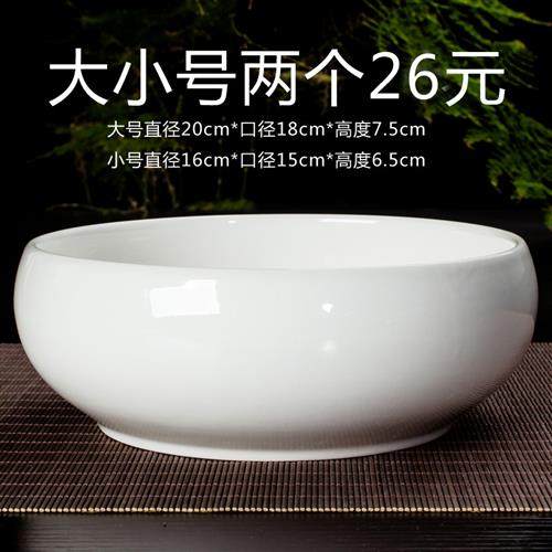 简约大号水仙盆铜钱草睡碗莲多肉花盆陶瓷客厅桌面水培植物容器盘,鲜花速递/花卉仿真/绿植园艺,花盆,淘宝优惠券,粉丝福利购,淘宝优惠卷