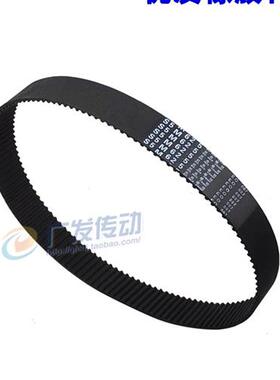 S5M黑色橡胶同步带 S5M355/370/375/380/385/390/395/400/S5M410