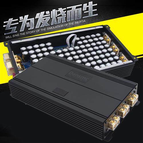 发烧级大容量汽车音响改装低音炮功放一拖三电容稳压蓄电滤波数显,汽车用品/电子/清洗/改装,车载音乐配件,淘宝优惠券,粉丝福利购,淘宝优惠卷