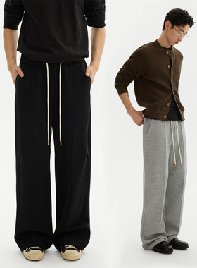 ESAT 双色空气层打褶抽绳休闲运动卫裤