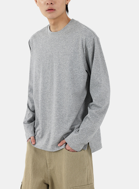 ESAT 25SS 三色基础侧开双本针长袖打底T恤