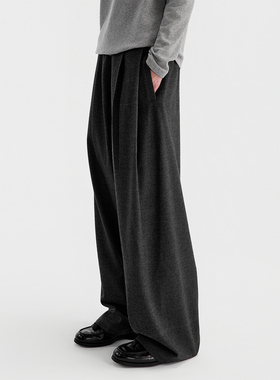 ESAT 羊毛混纺打褶子直筒阔腿休闲西裤