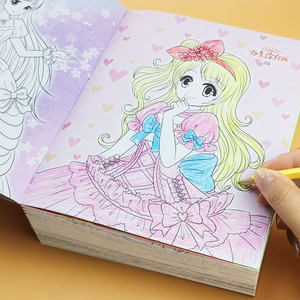 公主涂色书3-6-8-10岁幼儿童填色本小学生画画本涂鸦4-5岁绘画册