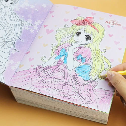 公主涂色书10岁儿童小学生画画