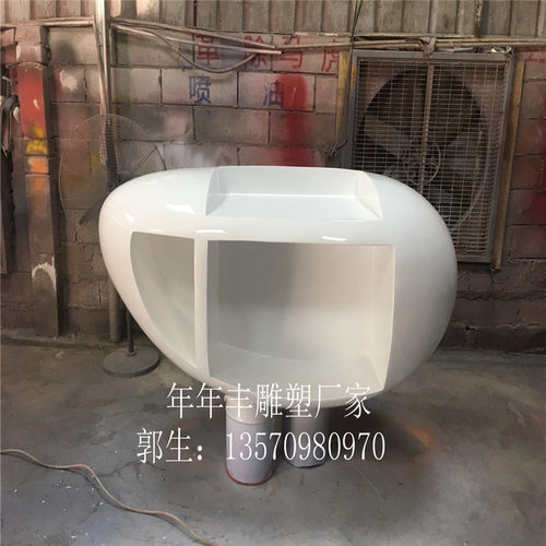 鸡蛋玻璃钢异型美陈烤漆创意前台