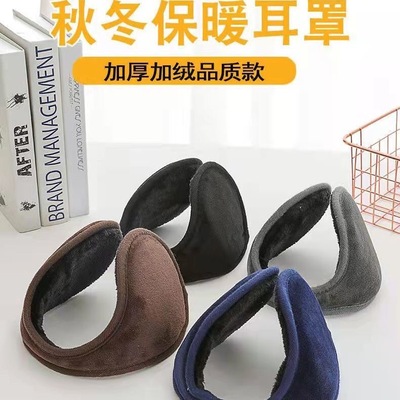 隔音耳罩可侧睡睡眠睡觉专用隔音