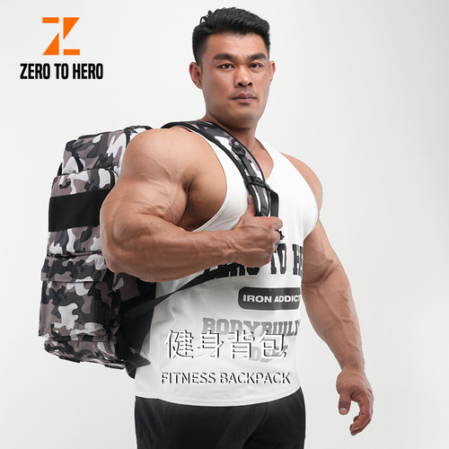 zerotohero多功能健身包训练装备包双肩背轻便大容量收纳可DIY