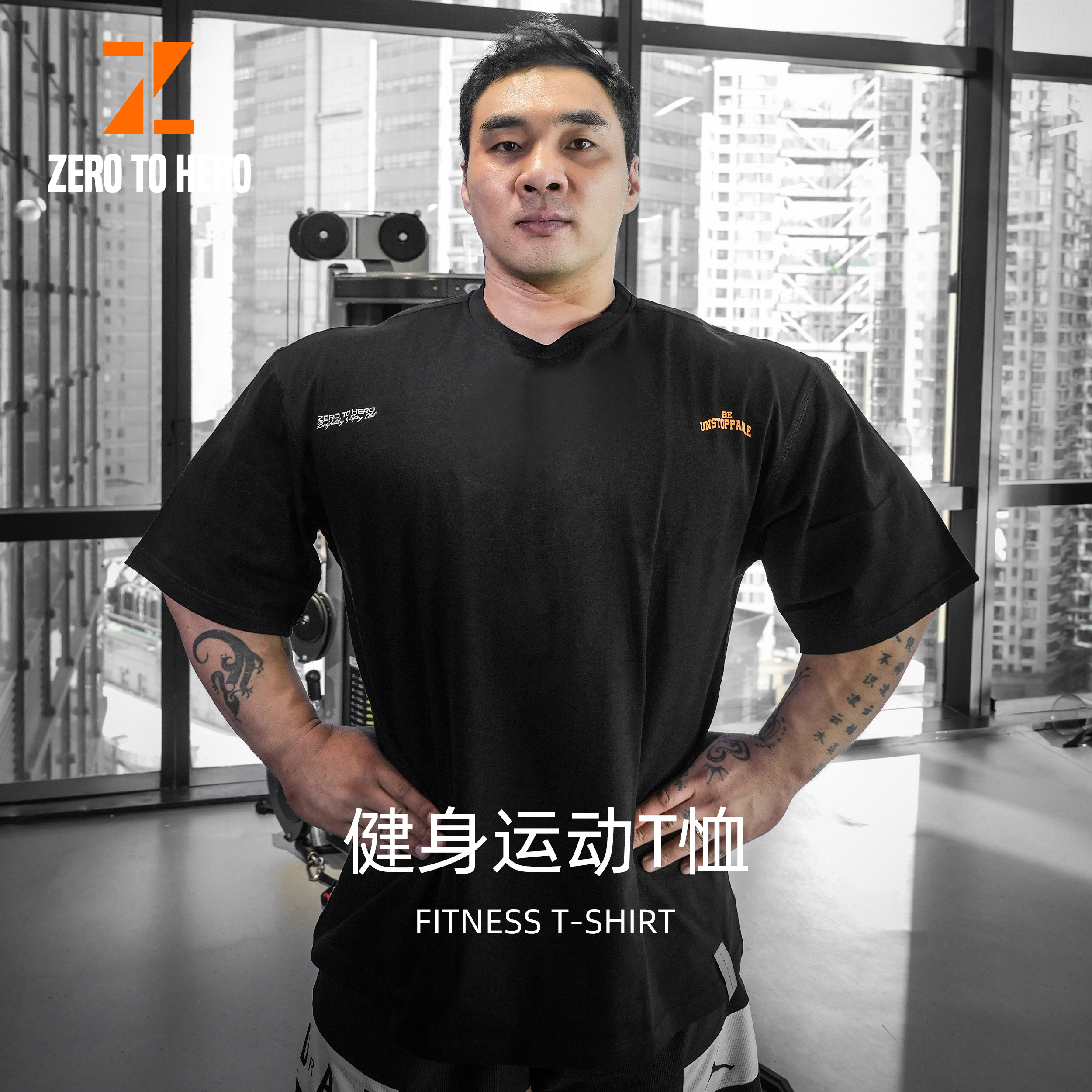 zerotohero健身服运动T恤短袖宽松撸铁透气衣服装肌肉型上衣5636 - 实物图
