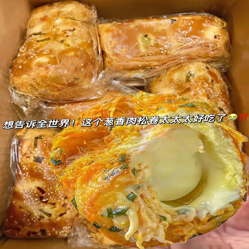 TYJ香葱卷肉松面包整箱早餐芝士夹心蛋糕三明治充饥零食小吃食品,零食/坚果/特产,夹心面包,淘宝优惠券,粉丝福利购,淘宝优惠卷