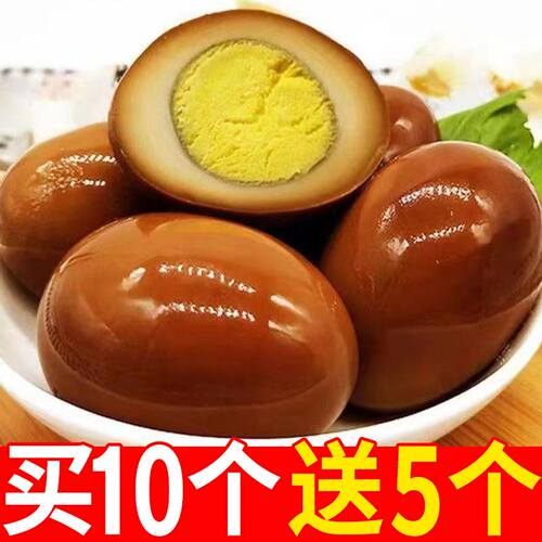 乡吧佬卤蛋卤鸡蛋无壳茶叶蛋五香
