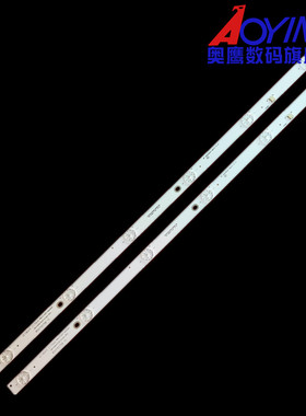 适用长虹32j1200灯条三洋32CE2220灯条RF-AB320E30-0601S-10 A7