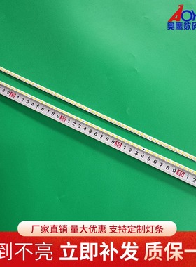 海信LED40K11PG长虹iTV40830DEX灯条海尔LE40T320背光LJ64-02730A