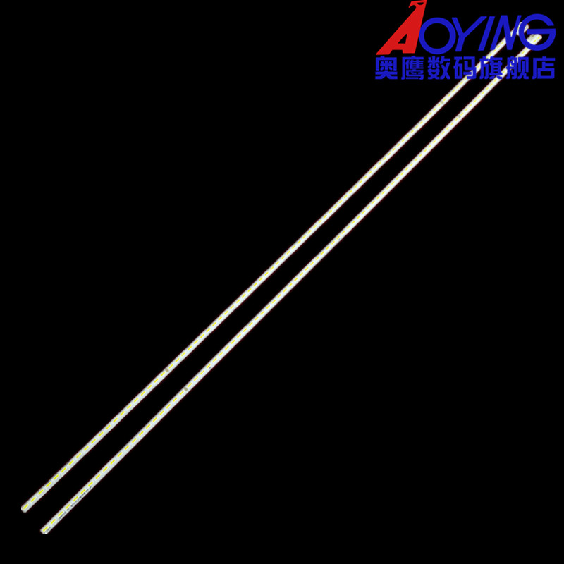 乐视S40 Air灯条LB40035 V0 TC400-F2204液晶屏灯L403PN L404FCNN