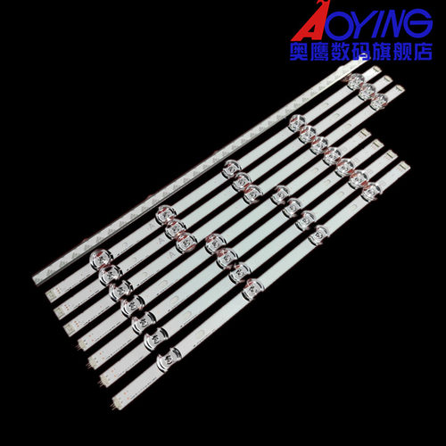 LG 47LS33A-5DC电视灯条55LS33A-5BC 6916L-1715A 6916L-1716A