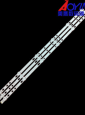 长虹RL-32D1309TF LED32S22T2灯条SVJ320AG2_REV2_6LED_130307