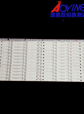 全新海尔LS55AL88G31S灯条CRH-B553535071352Q-REV1.1 B 7灯13条