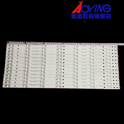 全新海尔LS55AL88G31S灯条CRH-B553535071352Q-REV1.1 B 7灯13条