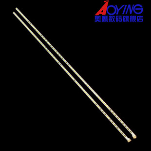 长虹LT42920EX电视机灯条 95CM长灯条 015B8000-A18-000-6734