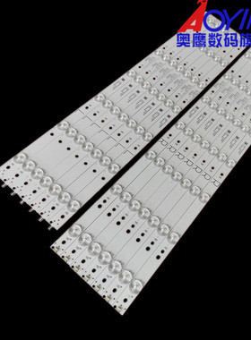 适用索尼KD-55X6000D灯条飞利浦55PFF5701/T3灯条55PUS6401/12