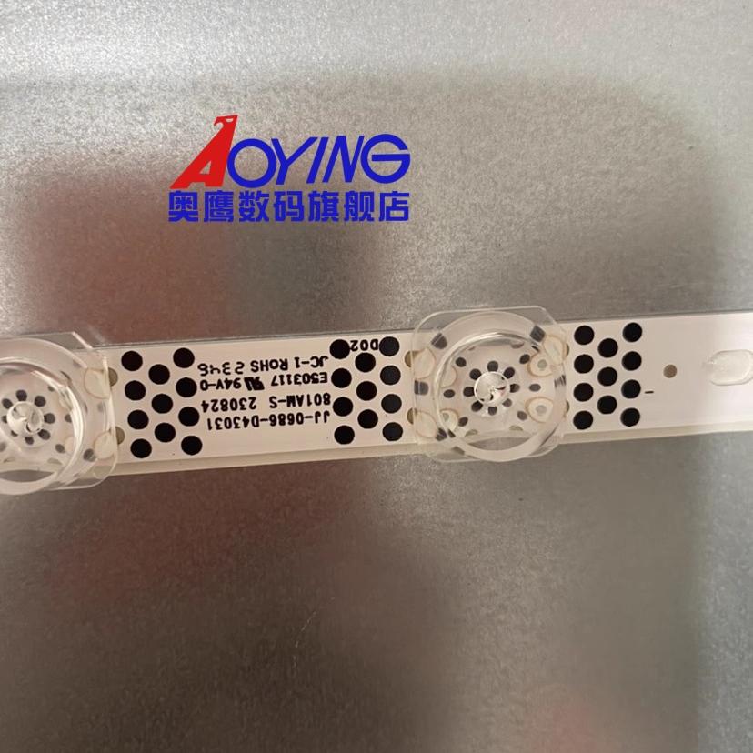 适用乐视D43CFCNN F43A灯条JJ-0686-D43031801AM-S MS-L5363 V2