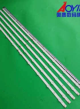 适用LG 42LP560H–CA索佳4S4200D灯条6916L-1338A/1339A/1340A