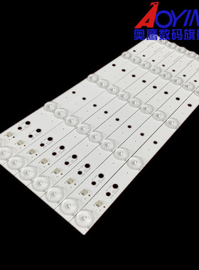 长城4028FD-YS01统帅T40S灯条DS40M51-DS04配屏DS4051-D暴风40F1