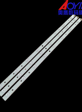 适用全新东芝32L2333DG灯条SVT320AE9_REV1.0_121012灯条液晶灯珠