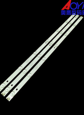 适用康佳LED32E330N灯条AHKK32D07-ZC15F-02 303AK320033背光灯