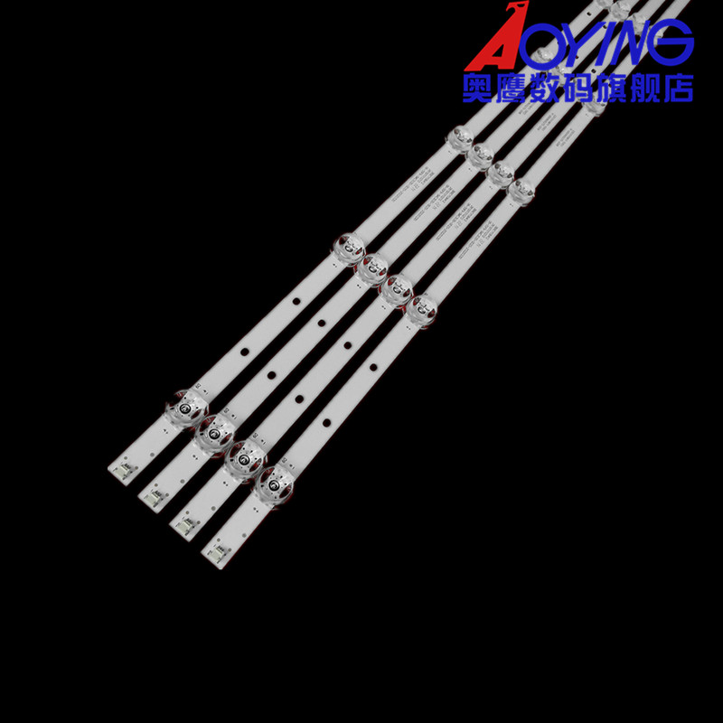 海尔H55E16灯条06-55F9-SMC3030-0D22-4X9-200117 261501010210