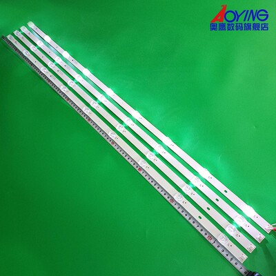 长虹50Z7G灯条JL.D50091330-002FS-M LB-C500U17-E2-A电视灯