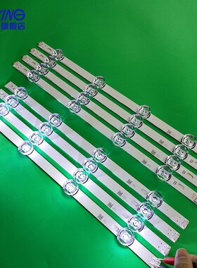 LG 42LX320C灯条LG Innotek DRT 3.0 42-B-A 6916L-1956A/1957A