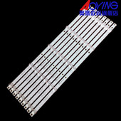 5X9 全新组装 5S1P U55V灯条CC02550D485V07 55E20 机ID6005P