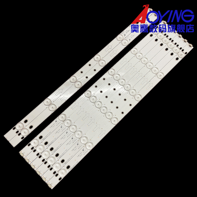 美乐LE42M12 LED42C750 42S210灯条TCL-462C750(B3310)-6EA-R/L