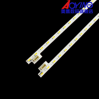 索尼KDL-49WD752灯条STA490A34_Rev03_57LED_L/R_151013背光灯