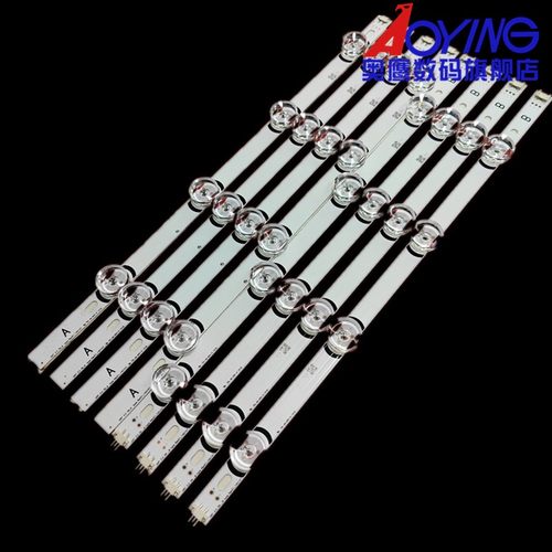 LG 39LB5610-CD 39LB5620-CA 39LY340C-CA 39LB5700背光LED灯条