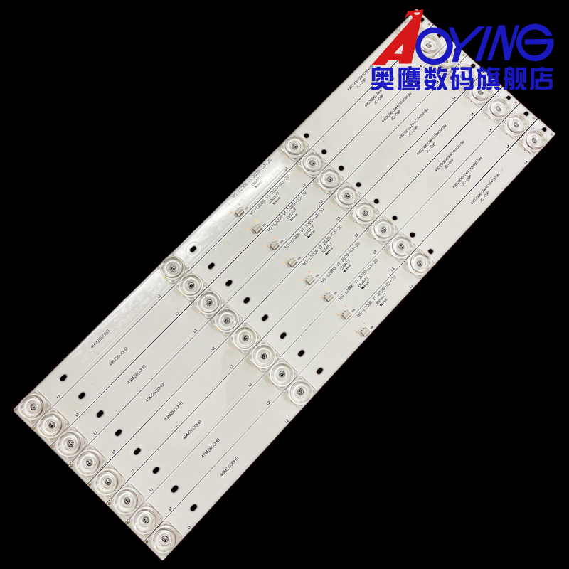JAV LED50HD520灯条50S9900 LED50X SX5208 LE-8815A电视MS-L2006