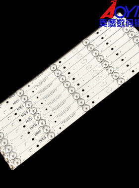 TCL L40F1800F灯条OEM40LB01_LED3030_V0.2_20140522背光液晶灯珠