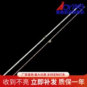 15485A A0T 三星UA55NU7300JXXZ灯条BN61 NU7300 NU7100灯条