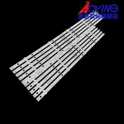 适用NS-55DF710NA19 TPT550U2-D072.L灯条E4SW5518RKU电视机LED
