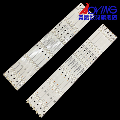 全新统帅LE42TA1灯条 LE42KUH3灯条4708-K420WA-A2213V01灯距一样